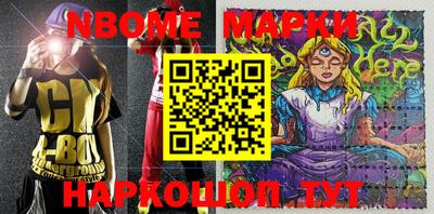амфетамин Ефремов