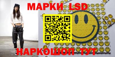 амфетамин Ефремов