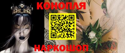 амфетамин Ефремов