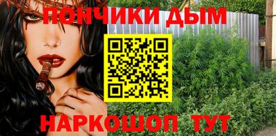 амфетамин Ефремов