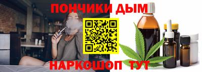 амфетамин Ефремов