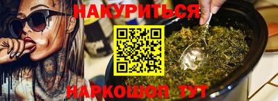 скорость mdpv Ивантеевка