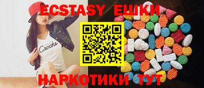 амфетамин Ефремов