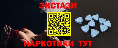 амфетамин Ефремов