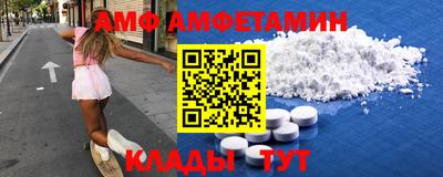 наркотики Железноводск